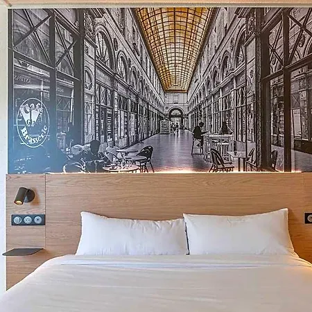 Bordeaux Cadera Aeroport Ξενοδοχείο